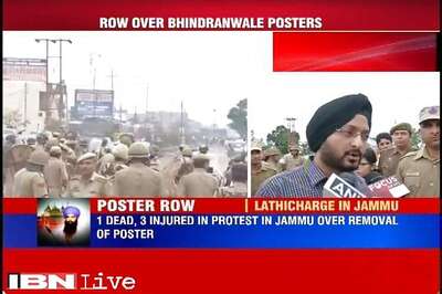 Curfew imposed in Jammu after clash between Sikh youth and policemen