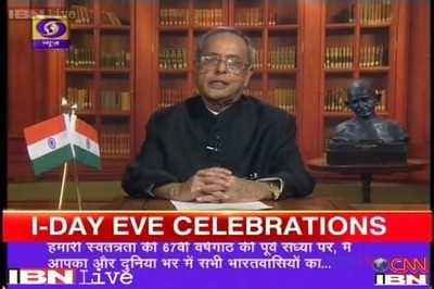 Full text: President Pranab Mukherjee's address to the nation on Independence Day eve