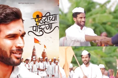 Vishal Nikam's Pandharichya Panduranga Song Dedicated to Lord Vitthal is Hit Among Fans