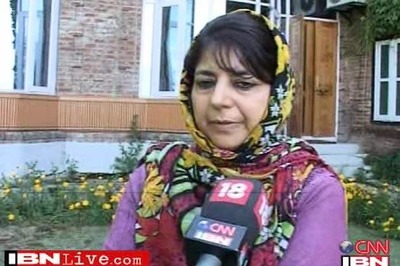 Withdraw FIRs or face agitation, PDP tells J&K Govt