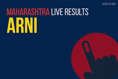 Arni Election Results 2019 Live Updates (आर्णी)