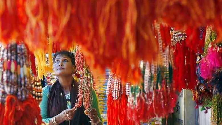Vrindavan widows celebrate Rakhi