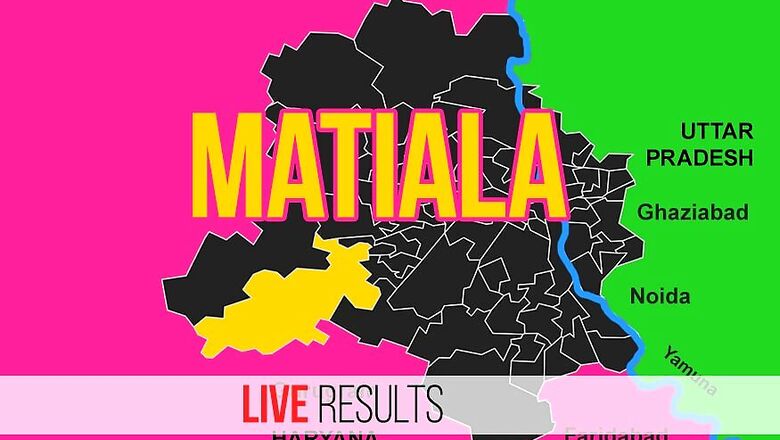 Matiala Election Result 2020 Live Updates: Gulab Singh (AAP) Wins