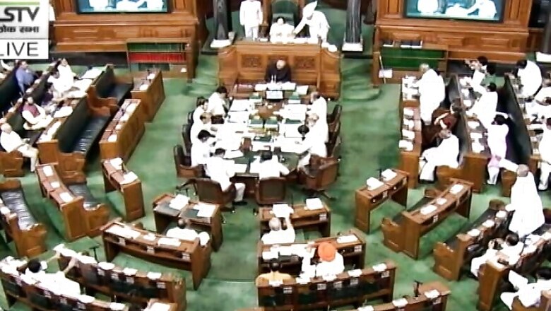 Lok Sabha Passes Bill to Implement Corporate Tax Reduction