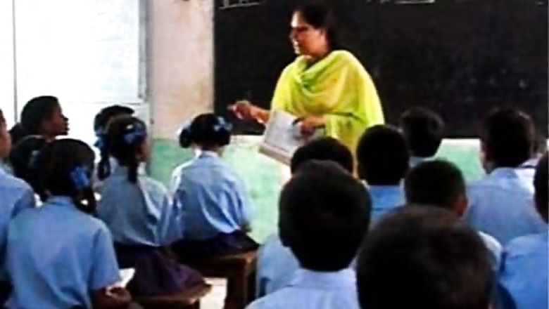 Mumbai: 34 private schools declared illegal