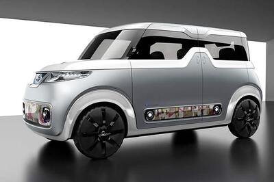 Teatro for Dayz: Nissan's new concept car for the next-gen 'connected' drivers