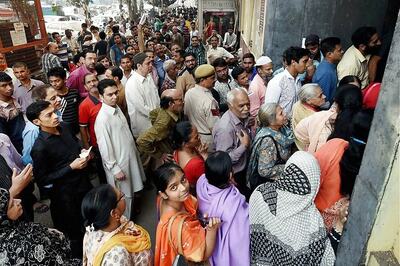 Bank Unions Criticise Govt Over Demonetisation, Say Decision Led to Financial Chaos