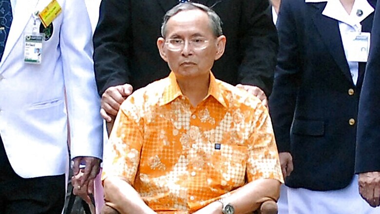 President Pranab Mukherjee Condoles Death of Thai King