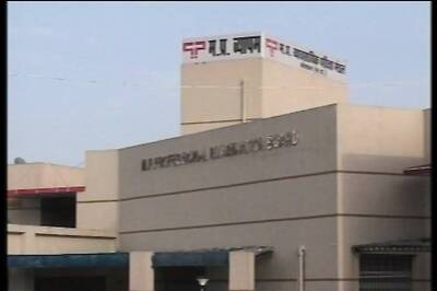 CBI begins probe into Vyapam scam, registers two FIRs