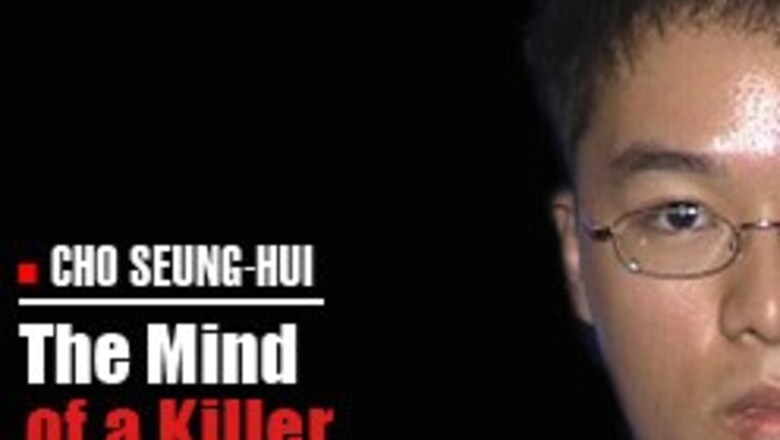 The confessions of Cho's mind