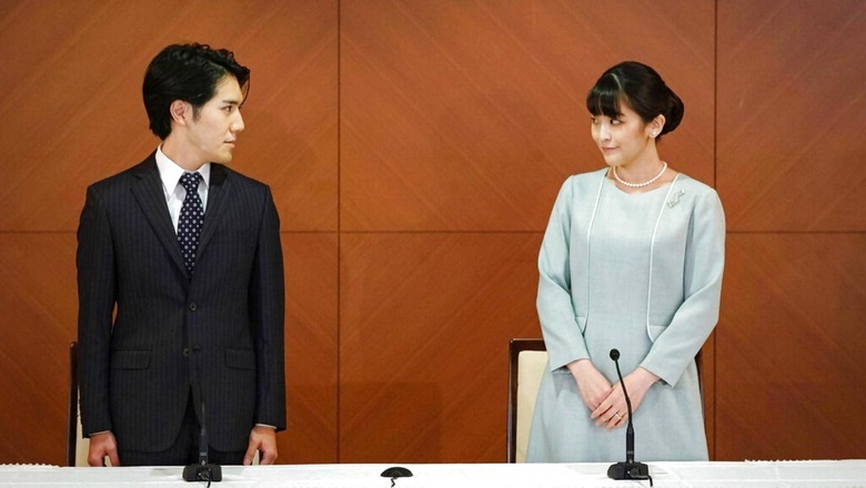 The New Harry & Meghan: Japan's Former Princess Mako Moves to New York With Commoner Husband