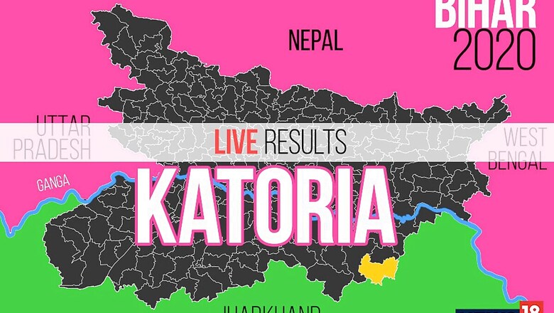 Katoria Election Result 2020 Live Updates: Dr Nikki Hembrom of BJP Wins