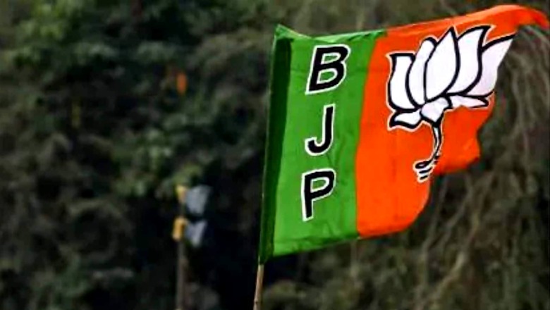 All BJP MPs Told to Reach Delhi Two Days Before July 18 Presidential Poll: Report