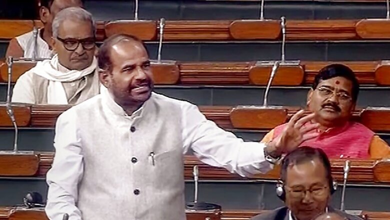 Privileges Committee to Hear BJP's Bidhuri on Oct 10 at First Meet on Row Involving His Remarks Against Danish Ali