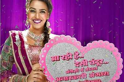 Scenes From Anaarkali of Aarah Get Leaked Online; Makers File Complaint