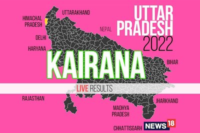 Kairana Election Result 2022 LIVE Updates: Nahid Hasan of SP Wins