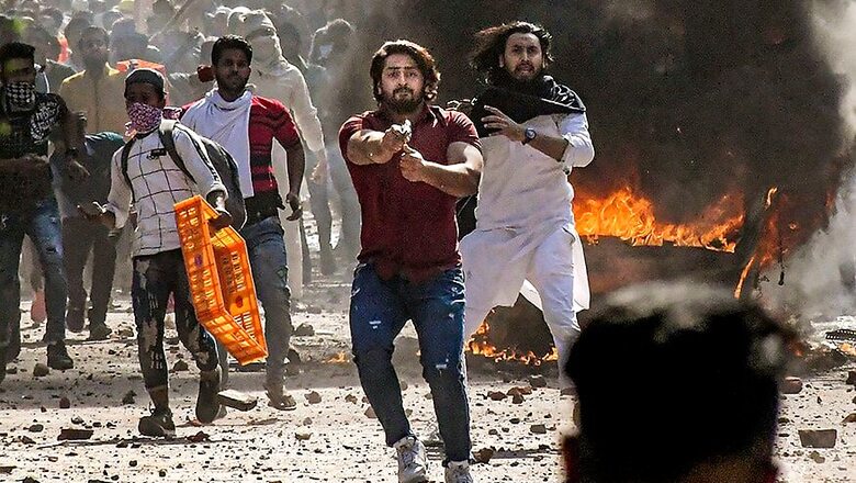 Pistol Used by Shahrukh Khan During Delhi Violence Recovered By Police