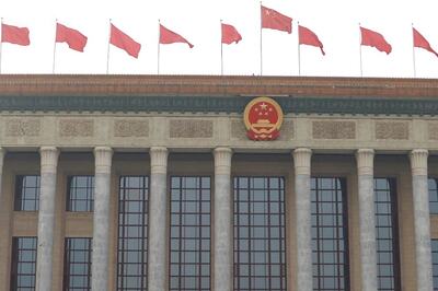 China's Annual Political Meet Kicks Off Today With Focus on Economic Challenges, Security Measures