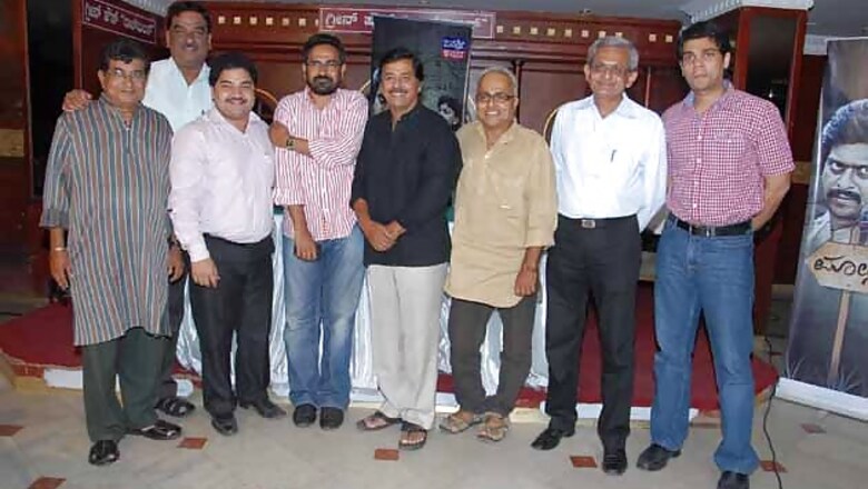 Shanker Nag's 'Malgudi Days' is back on television