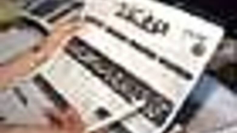 UPSC Civil Services Mains exam syllabus: Urdu