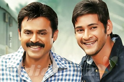 'SVSC' to be released on December 21