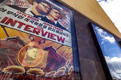 'The Interview' released on digital platforms; here's where you can watch the movie online