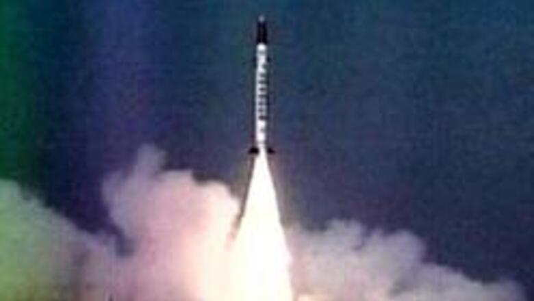 Pakistan test-fires nuke missile