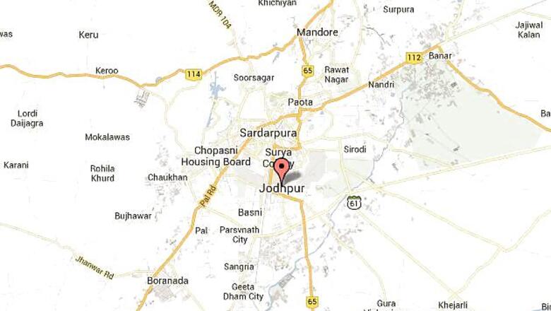 Pregnant woman beaten to death in Jodhpur
