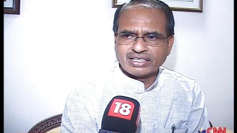 State govt allots land for NTRO in Borda village