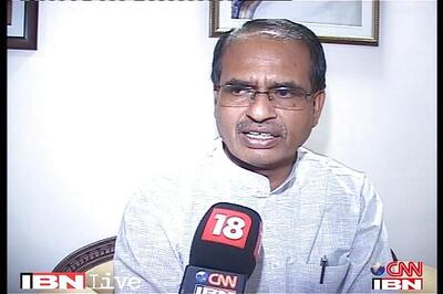 State govt allots land for NTRO in Borda village