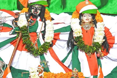 Krishna Janmashtami And Dahi Handi 2022: 10 Famous Lord Krishna Temples in India