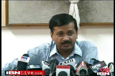 CBI will clear PM in coal block allocation: Kejriwal