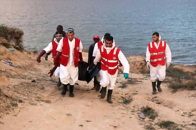 Bodies of 74 Migrants Found on West Libyan Beach