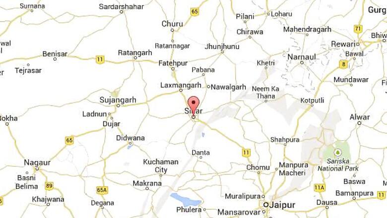 Criminal shot at in Sikar jail by another inmate