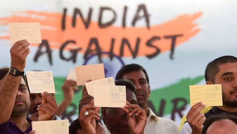 AASU, 30 Other Groups to Launch Anti-CAA Protests in Assam