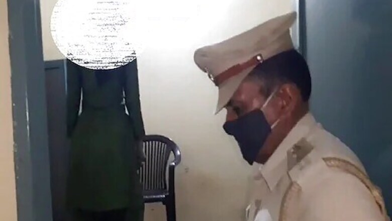 Haryana: Woman Found Dead In Police Safe House In Yamunanagar