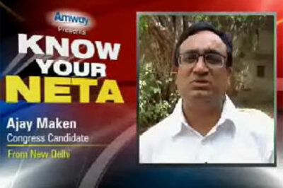 Know Your Neta: Ajay Maken