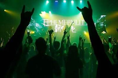 Chinese Metal Bands Turn Up The Volume As Live Venues Reopen