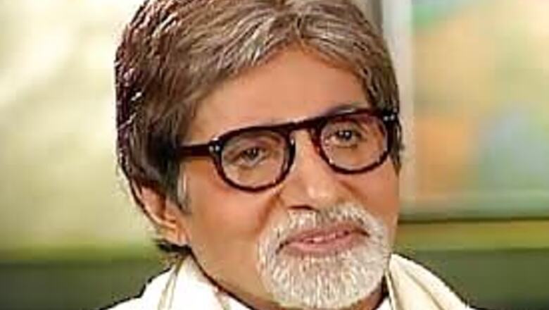 Amitabh Bachchan keen to watch 'Fukrey'