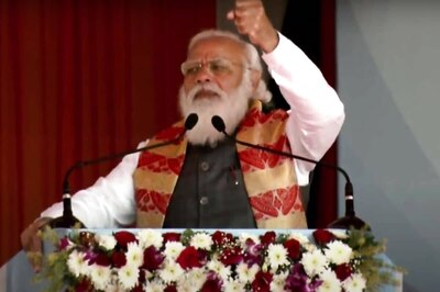 Forces Abroad Trying to Malign Country’s Image, Especially Indian Tea: PM Modi in Assam