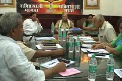 Discuss single-board plans with states: BJP to Sibal