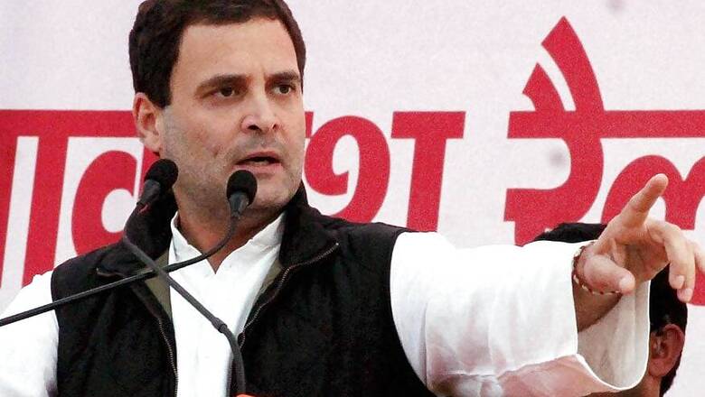 PM Narendra Modi Concentrating on Large Businesses, I Would Have Looked at SMEs: Rahul Gandhi
