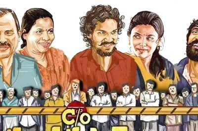 Annavaram To Arunachalam: Seven Films Named After Different Cities