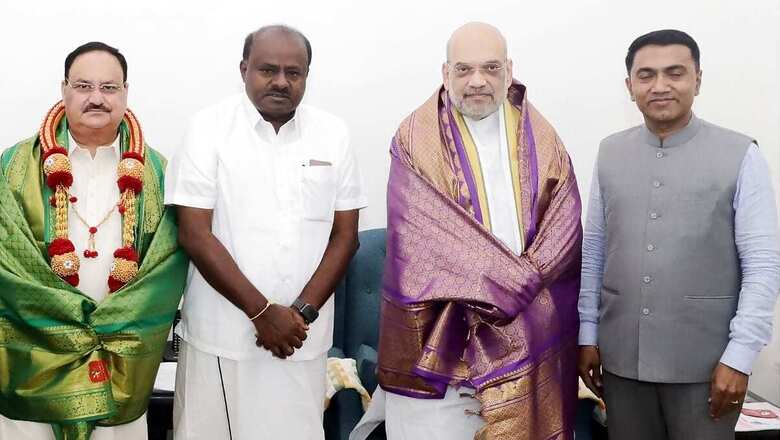 News18 Evening Digest: Kumaraswamy Meets Amit Shah As JD(S) Joins Hands With BJP And Other Top Stories