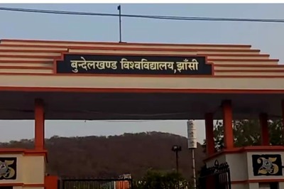 Bundelkhand University Initiates Admissions To Bachelor Of Physiotherapy Programme