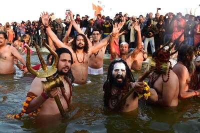 Maha Kumbh 2021: All You Need To Know About The Shahi Snan On Maha Shivratri 2021