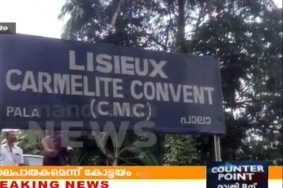 Kerala Police identify main accused in Catholic nun murder case