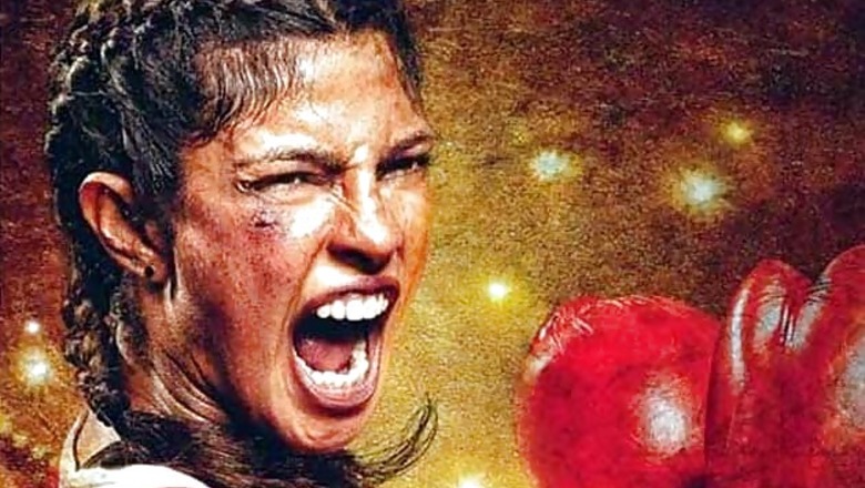 Priyanka Chopra: Sad that people watching the film have no idea who Mary Kom is