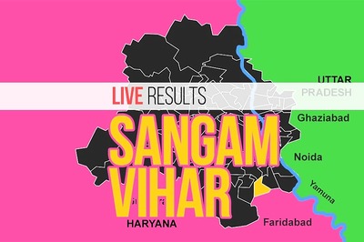 Sangam Vihar Election Result 2020 Live Updates: Dinesh Mohaniya of AAP  Wins