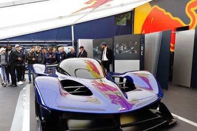 Red Bull Unveiled First Ever Road Car RB17, Check Price and Top Speed